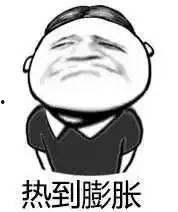 吃瓜群众爆炸的视频,视频揭秘网络狂欢背后的真相