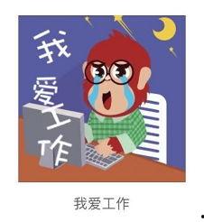 河北吃瓜群众免费吃瓜微信,微信活动引爆夏日热情！”