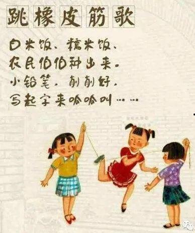 童谣朗诵吃瓜歌,吃瓜歌里的欢乐时光