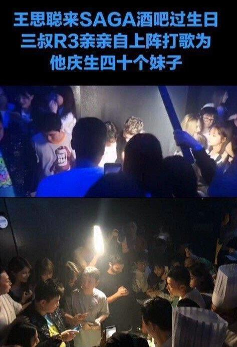 夜晚蹦迪吃瓜视频,揭秘蹦迪现场的热辣吃瓜瞬间