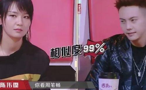 给偶像吃瓜,揭秘明星们的甜蜜秘密