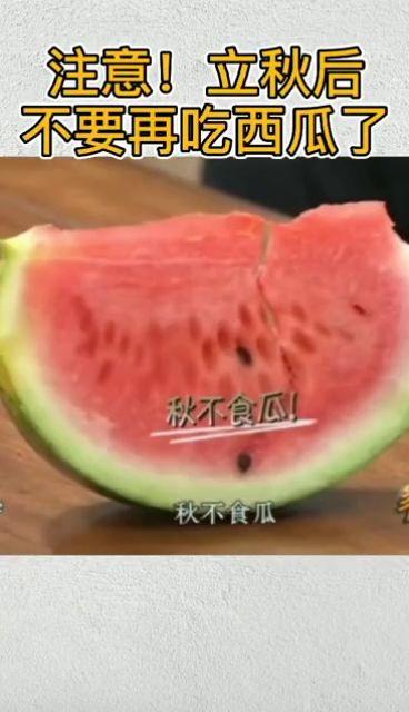 以后吃瓜就知道,揭秘娱乐圈幕后真相