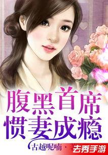 陌上吃瓜温情小说,陌上吃瓜的甜蜜邂逅