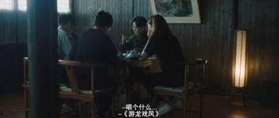 重生后吃瓜看戏,吃瓜看戏，笑看风云变幻