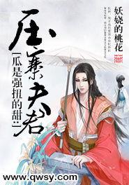 古代小说吃瓜系统,吃瓜系统带我领略江湖风云