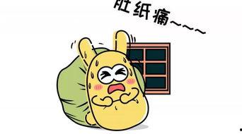 独特吃瓜群众,吃瓜群众带你领略娱乐圈风云变幻