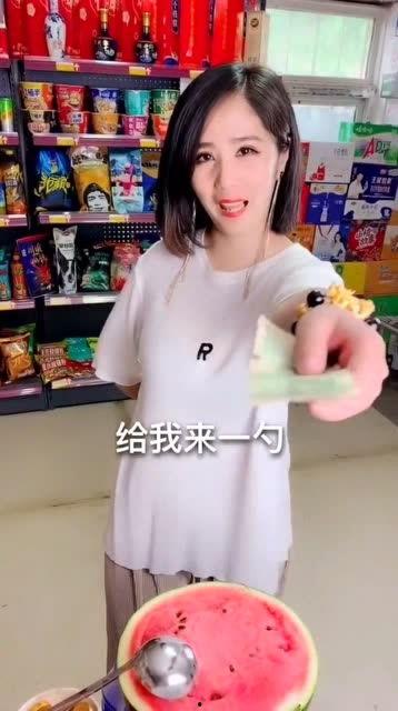 少女喜欢吃瓜,揭秘少女们的“瓜”之恋