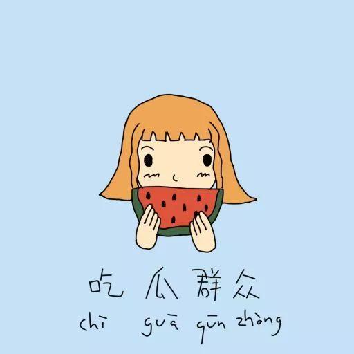 吃瓜群众偷听情侣吵架,揭秘甜蜜背后的矛盾与冲突