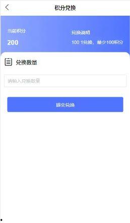 绑定吃瓜系统的短剧,她成了娱乐圈的“瓜王”
