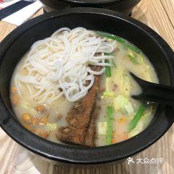 吃瓜尖煮米线,探寻吃瓜尖煮米线的独特风味与制作秘诀