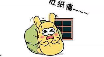 日常的吃瓜群众,吃瓜群众视角下的娱乐圈风云录