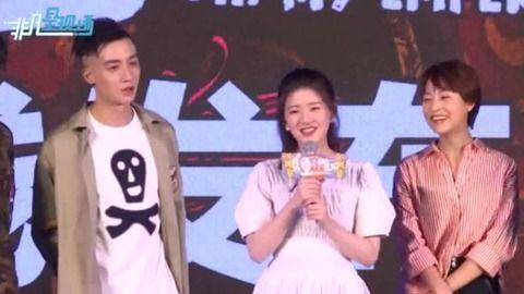 x玖少年全员吃瓜,揭秘娱乐圈幕后风云