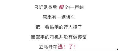 男人吃瓜文案,揭秘男人吃瓜的趣味与魅力