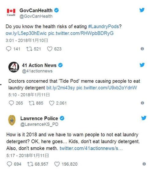 外国吃瓜网站,外国吃瓜网站深度解析