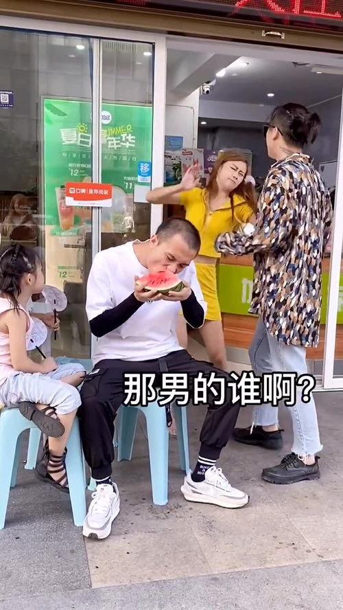 吃瓜台湾情侣是谁,揭秘背后的甜蜜与争议