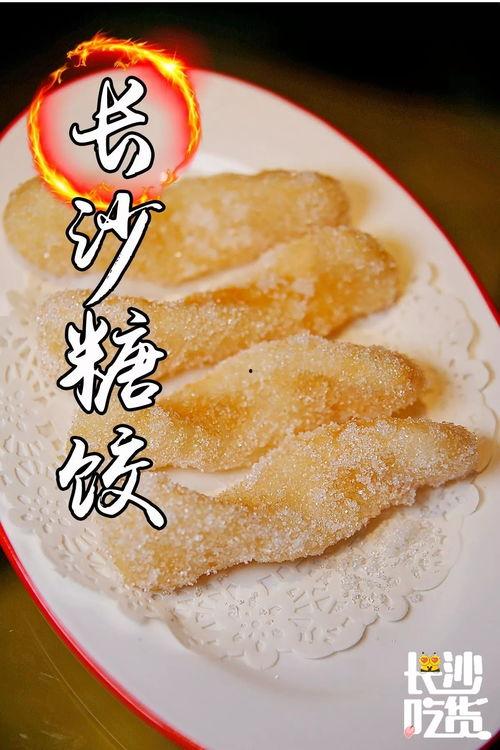不吃蛙蛙吃瓜,绿色饮食新风尚