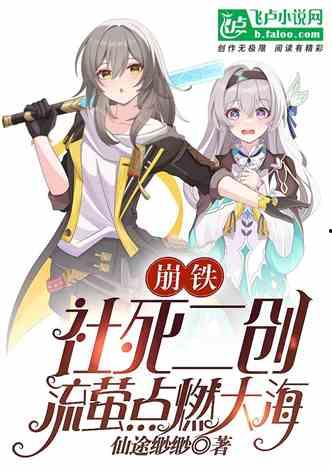 小说后宫吃瓜转,宫廷吃瓜指南