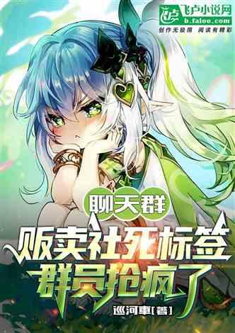 小说后宫吃瓜转,宫廷吃瓜指南