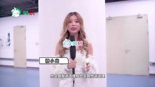 吃瓜直播回家,揭秘网红家庭生活日常