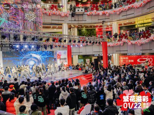 嘉洲广场吃瓜大赛,全民狂欢，瓜王争霸记